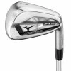 Mizuno JPX 921 Hot Metal Pro Golf Irons -Golf Clubs Shop mizuno jpx 921 hm pro beauty